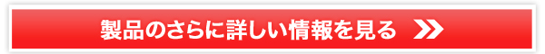 ̂̒_CGbgySlim BeautiXr[gjz̔TCg